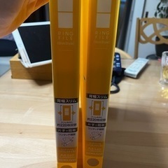 2穴　リングファイルノートセットの画像
