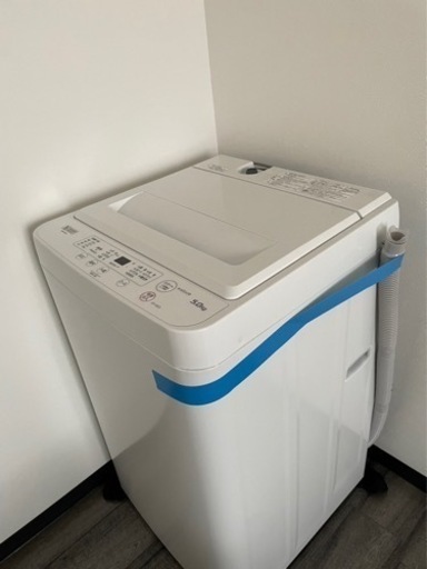 洗濯機 極美品　YAMADA SELECT全自動洗濯機 (洗濯5.0kg) アーバンホワイト 