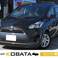 トヨタ　シエンタ　ハイブリッドＸ【自社ローン対応可】★1年保証★...