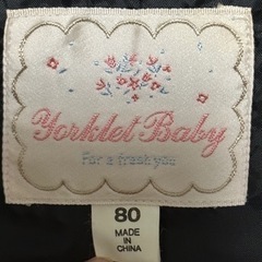 アウター80の画像