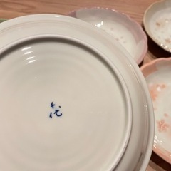 未使用◎宇野千代◎花ごろもカレー皿セットの画像
