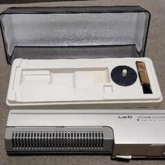 レコードクリーナーの画像