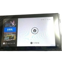 Nintendo Switch 　2020年製　本体のみ