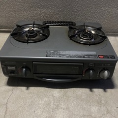 都市ガス用ガスコンロ 