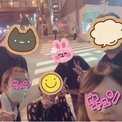9/30(土)モンハンnow 一狩りいこうぜ！ - 新宿区