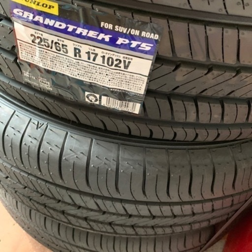 ダンロップ新品タイヤ４本セットになります。225/65R 17