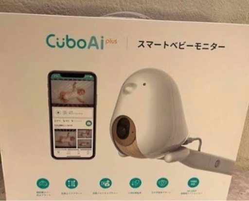 cubo ai plus スマートベビーモニター