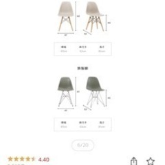 コンパクトデスク＆チェアの画像