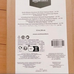 新品☆ クイックリリースアルミニウム バイメタルハックソーブレード 弓のこ 切削工具の画像