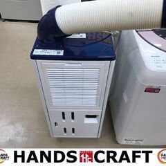 🤩大幅値下げ🤩✨ハイアール　中古　JA-SPH25L　スポットエ...