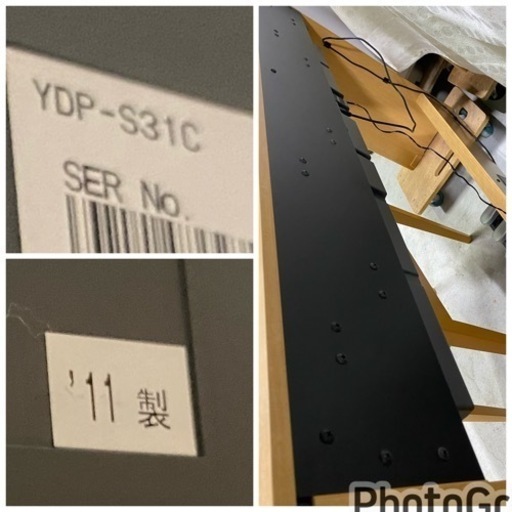 お薦め品‼️コンパクト‼️ヤマハ電子ピアノ ARIUS 工場 YDP-S31C 2011年