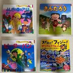 絵本セット　２９冊の画像