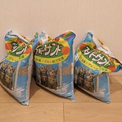 猫砂　3袋　常陸化工　ファインキャットスーパーサンド　7L
