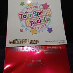 アイドルマスターミリオンライブ　765プロロゴシール