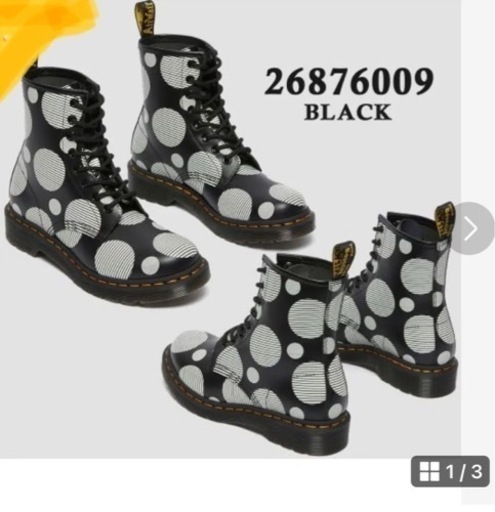 ドクターマーチン…ドット柄ポルガドット