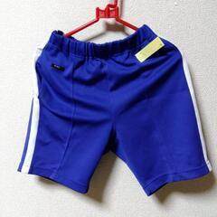 高穂中学校　体操服　165センチの画像