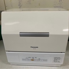 食洗機 パナソニック NP-TCR1  中古品