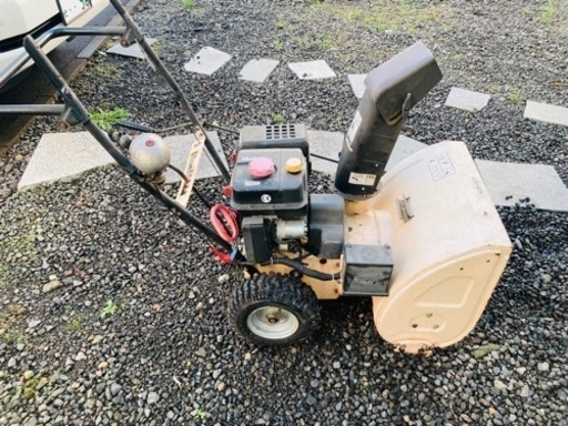 ハイガー産業　除雪機　早く手放したいので値下げ