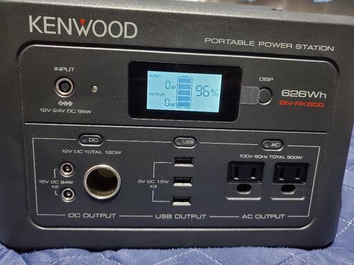 KENWOOD　ポータブル電源