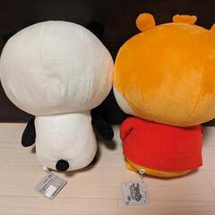 新品未使用　にしむらゆうじ　ぬいぐるみ　2個セットの画像