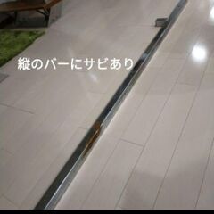 【FIGHTING ROAD】キングofベンチ の画像