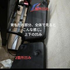 【FIGHTING ROAD】キングofベンチ の画像