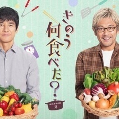 私は女性です。お茶しながら趣味の話しをしませんか？☕️