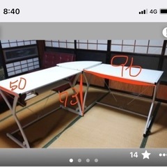 L字デスク　白　気になる方メッセージくださいの画像