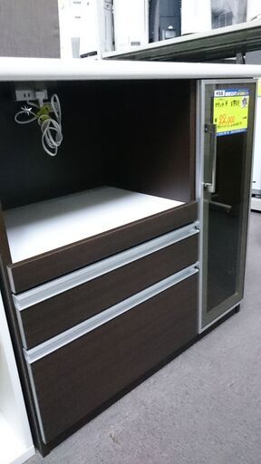 (90ｃｍ幅）古賀家具工業　カウンター華（hana)　90ｃｍ幅　ブラウン　コンセント付　　高く買取るゾウ八幡東店