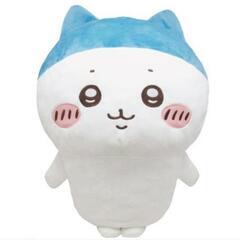 ちいかわ ハチワレ 限定2