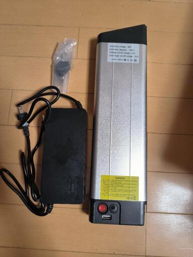新品ハイパワー】電動アシスト自転車36V 10Ahグランビート