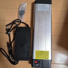 【新品ハイパワー充電器なし】電動アシスト自転車36Ｖ 10Ａｈグ...