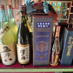 ザ ニッカをはじめ名のあるお酒まとめ売りの画像
