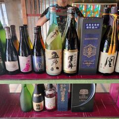 ザ ニッカをはじめ名のあるお酒まとめ売り