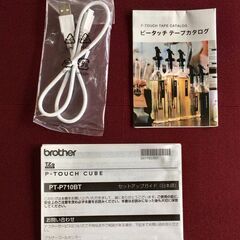 ブラザー ラベルライター ピータッチキューブ PT-P710BTの画像