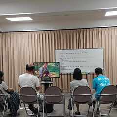 Free English Conversation!