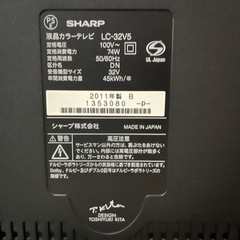 SHARP 32型TV の画像