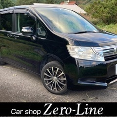 ステップワゴン 車検7年3月 両側電動 ドラレコ Bカメラ ナビ...