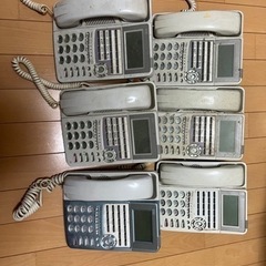 中古ビジネスフォン、実動品、引き取り限定