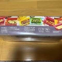 【値下げ】テーブルトップスチーマーの画像