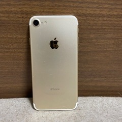 値下げしました！iPhone 7  128G  値下げご相談ください