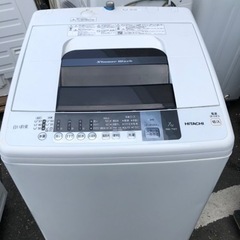 北九州市内配送無料　保証付き　日立 HITACHI NW-7WY W [全自動洗濯機（7.0kg） 白い約束 ピュアホワイト]