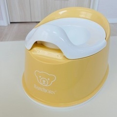 ベビービョルン スマートポッティー おまる