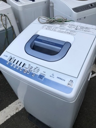 北九州市内配送無料　保証付き　日立 白い約束 全自動洗濯機 NW-T73（A） （ブルー） 洗濯機本体