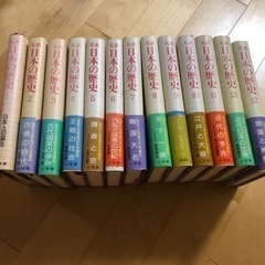 日本の歴史　小学館　まとめて