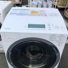 北九州市内配送無料　保証付き　　東芝 TOSHIBA TW-117V5L(W) [ドラム式洗濯乾燥機 (11.0kg) 左開き Bigマジックドラム グランホワイト]