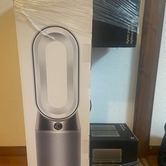 ダイソン　ホットクール　H P04