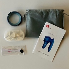 1by one 毛玉取り機　ブルーの画像