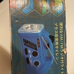 災害ラジオの画像