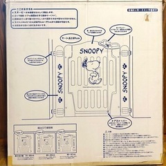ベビーゲート　ベビーフェンス　スヌーピーの画像
